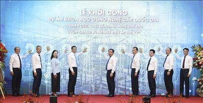 Tổng công ty Thiết bị điện Đông Anh khởi công dự án nghiên cứu, thiết kế, chế tạo cuộn kháng bù ngang 500 kV