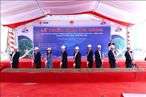 LỄ TRIỂN KHAI THI CÔNG XÂY DỰNG  CÔNG TRÌNH ĐƯỜNG DÂY 500KV LÀO CAI - VĨNH YÊN  – ĐOẠN TUYẾN QUA ĐỊA PHẬN TỈNH YÊN BÁI 