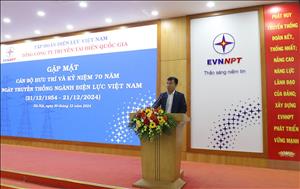 Tổng công ty Truyền tải điện Quốc gia đã đạt được thành quả đáng tự hào trong năm 2024
