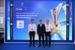 Máy biến áp 110 kV và 220 kV của EEMC đạt Thương hiệu quốc gia Việt Nam năm 2026